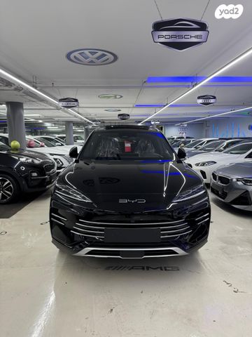 מודעת רכב בי.ווי.די סיל U