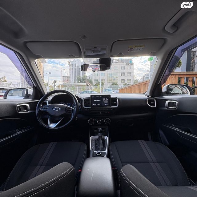 יונדאי וניו