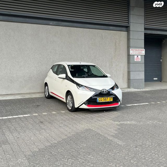 טויוטה אייגו