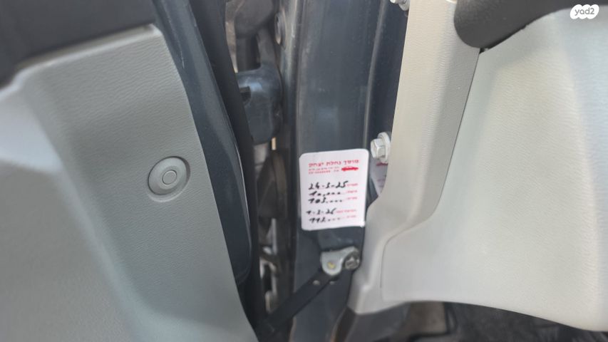 סוזוקי אלטו