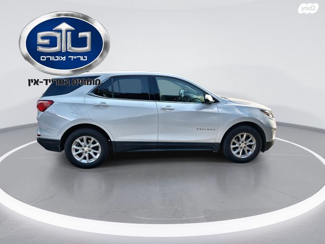 שברולט אקווינוקס 