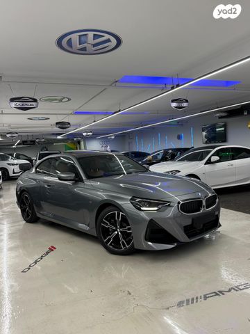 מודעת רכב ב מ וו סדרה 2