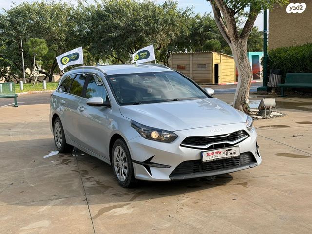 מודעת רכב קיה סיד