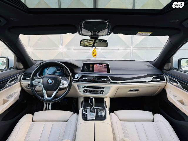 ב מ וו סדרה 7