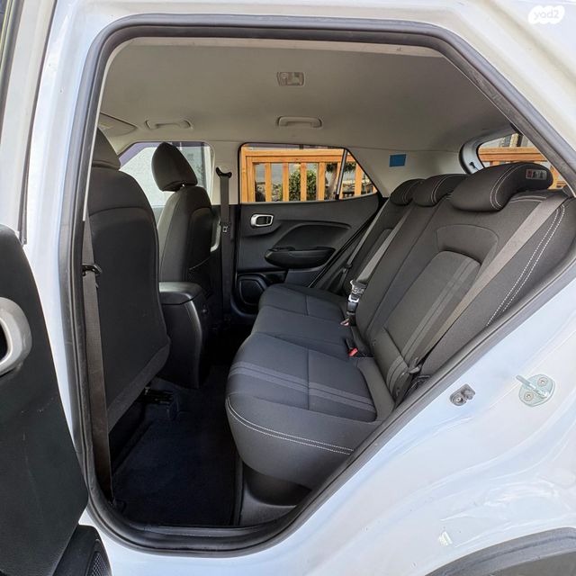 יונדאי וניו