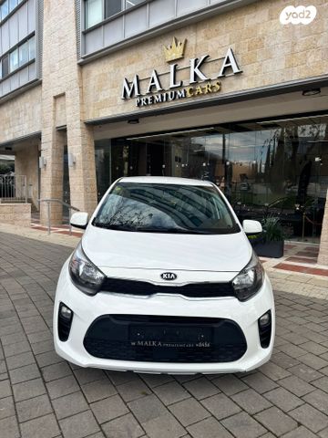 מודעת רכב קיה פיקנטו