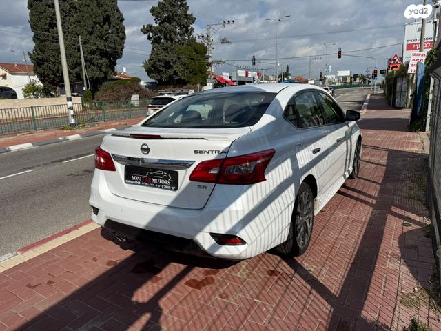 ניסאן סנטרה