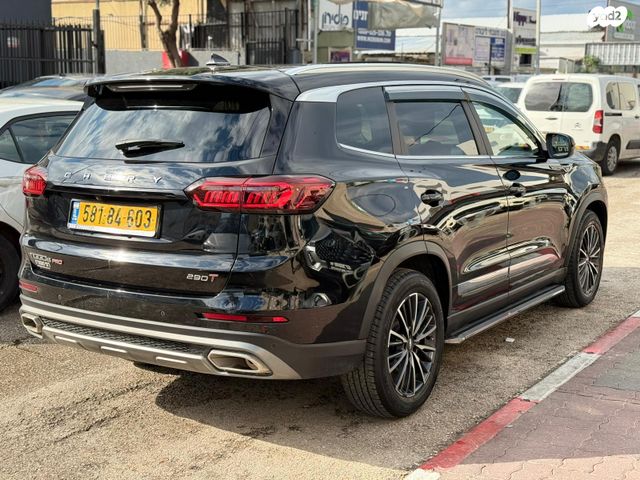 צ׳רי טיגו 8 פרו