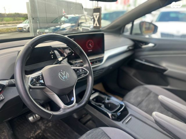 פולקסווגן ID.5