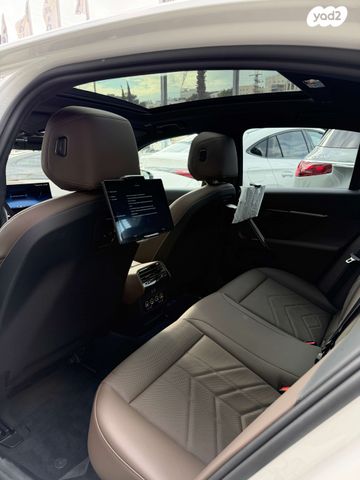 ב מ וו סדרה 5