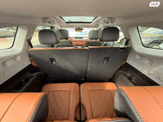 צ׳רי טיגו 8 פרו