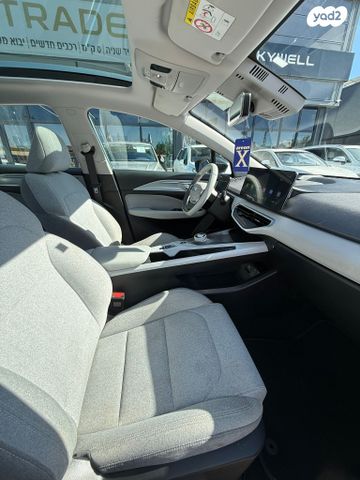 ג׳ילי Geometry C