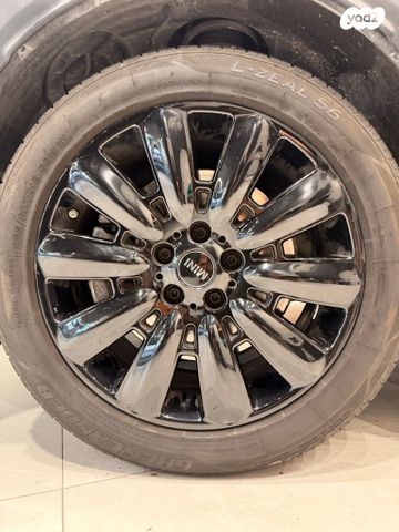 מיני קאנטרימן