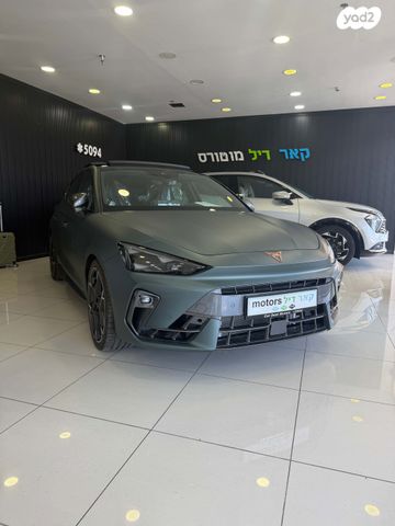 מודעת רכב קופרה לאון