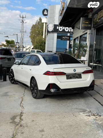 ב מ וו סדרה 5