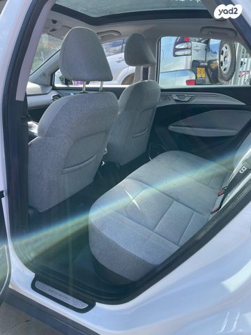 ג׳ילי Geometry C