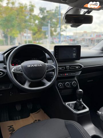 דאצ'יה ג׳וגר