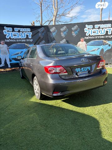 טויוטה קורולה