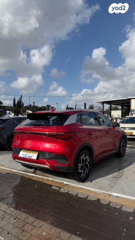 בי.ווי.די אטו 3