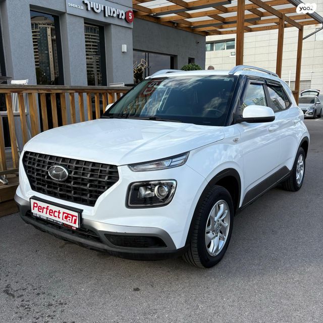 מודעת רכב יונדאי וניו