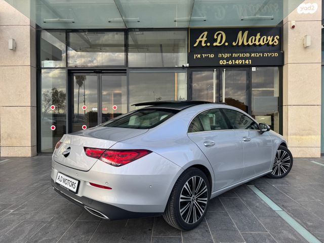 מרצדס-בנץ CLA