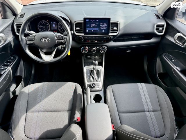 יונדאי וניו