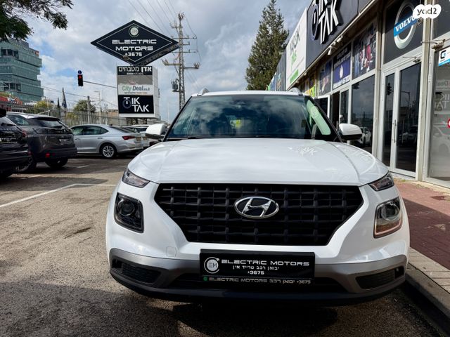 מודעת רכב יונדאי וניו 1