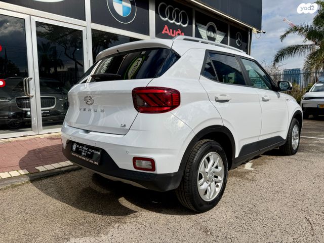 יונדאי וניו