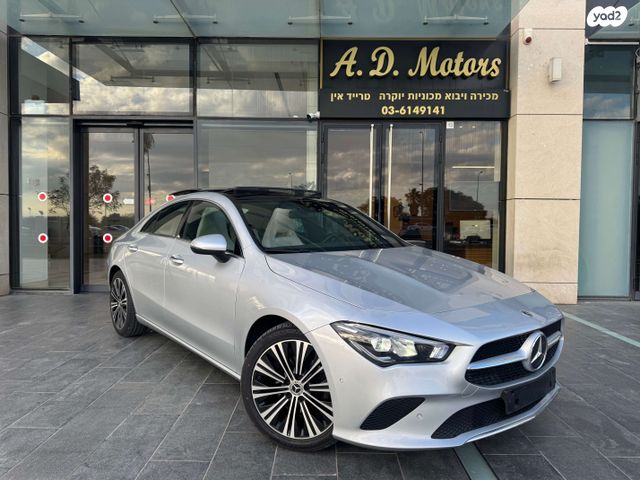 מודעת רכב מרצדס-בנץ CLA