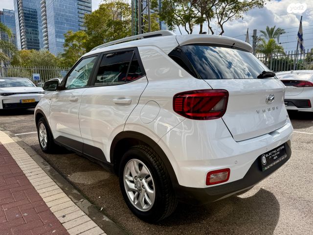 יונדאי וניו