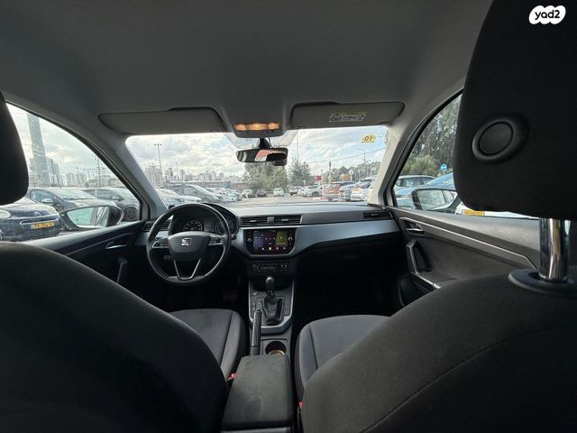 מודעת רכב סיאט ארונה 2