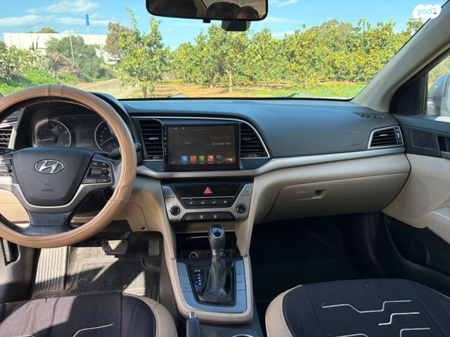 יונדאי אלנטרה