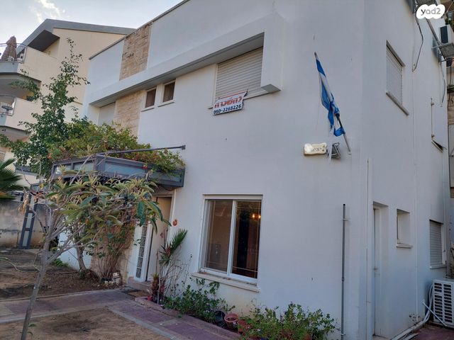 יצחק יציב 61