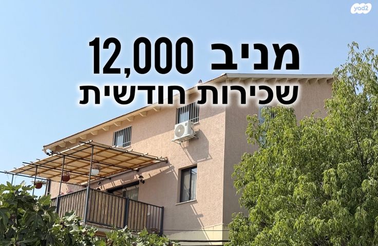לוחמי הגטאות 44