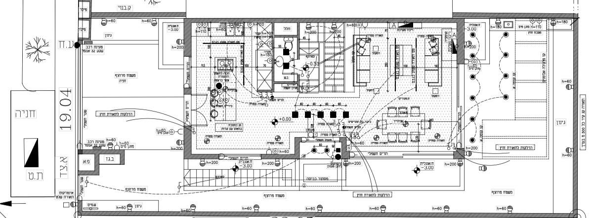אבא ברדיצ'ב 7
