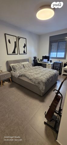 דירה, יעקב בן סירא 3, הרקפות, ראשון לציון