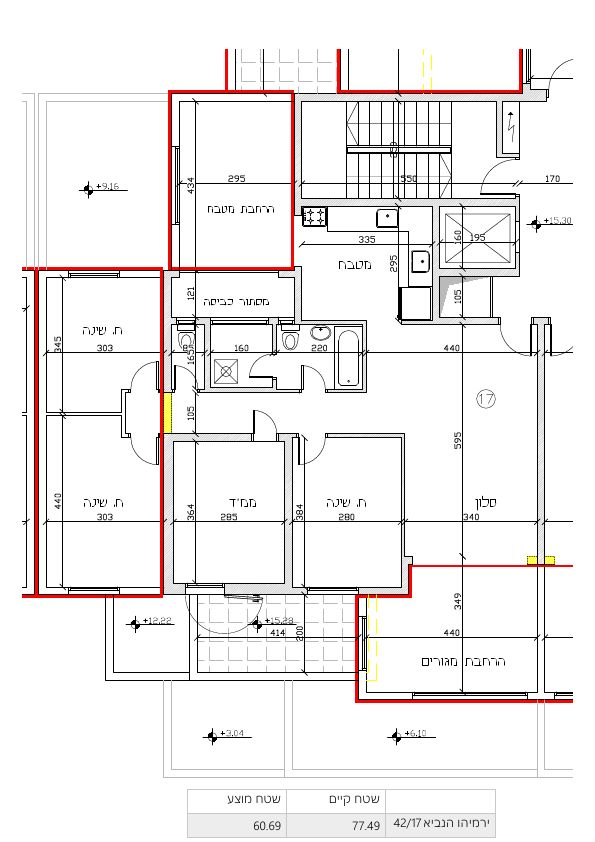 דירה, ירמיהו הנביא 42, רמת אבי עזרי / רמת בית שמש ג-1, בית שמש