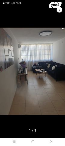 מאיר סטנלי 870