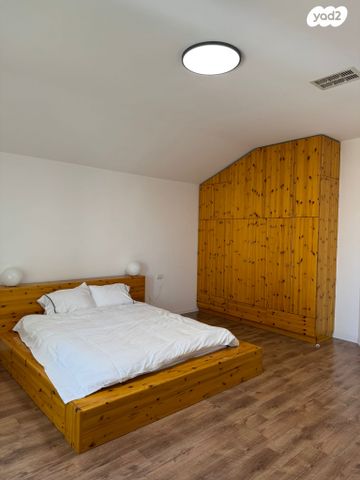 בית פרטי/ קוטג', חופית 9, מעוף, ערד