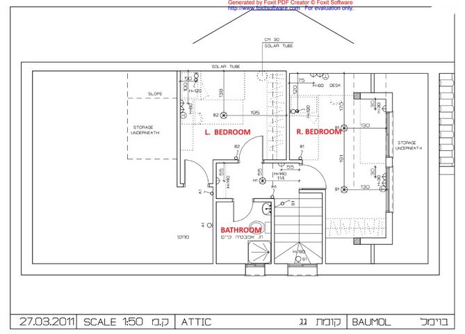 בית פרטי/ קוטג', מעלה הזית 2, הרימון, אפרת