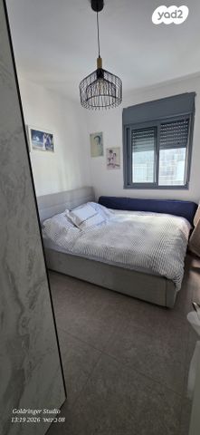 דירה, יעקב בן סירא 3, הרקפות, ראשון לציון