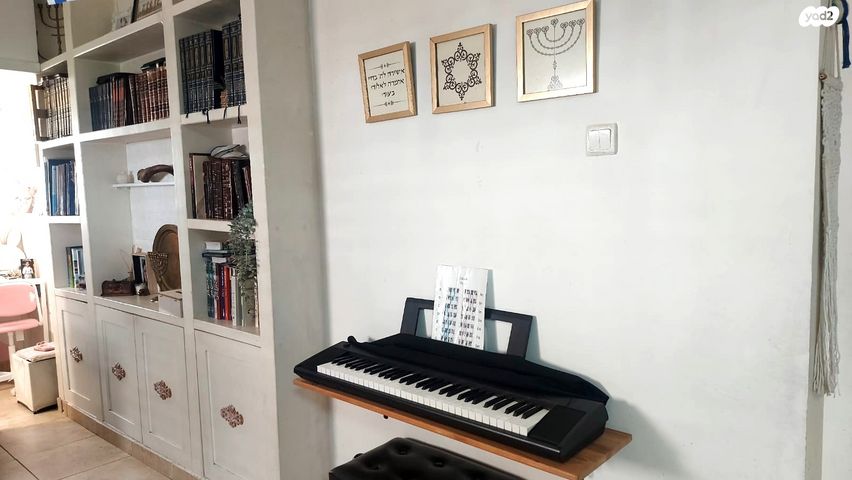 דירה, חפץ חיים 75, המרכז השקט / מרכז העיר, פתח תקווה