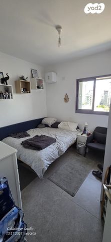 דירה, יעקב בן סירא 3, הרקפות, ראשון לציון