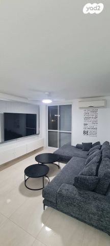 דירה, מרחבים 1321, הגבעה / נאות קטיף, דימונה