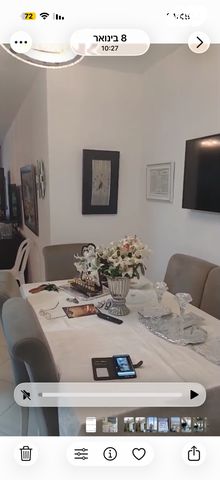 החשמונאים 40