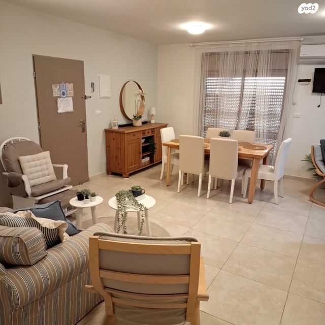 מעלה הכרמים 1