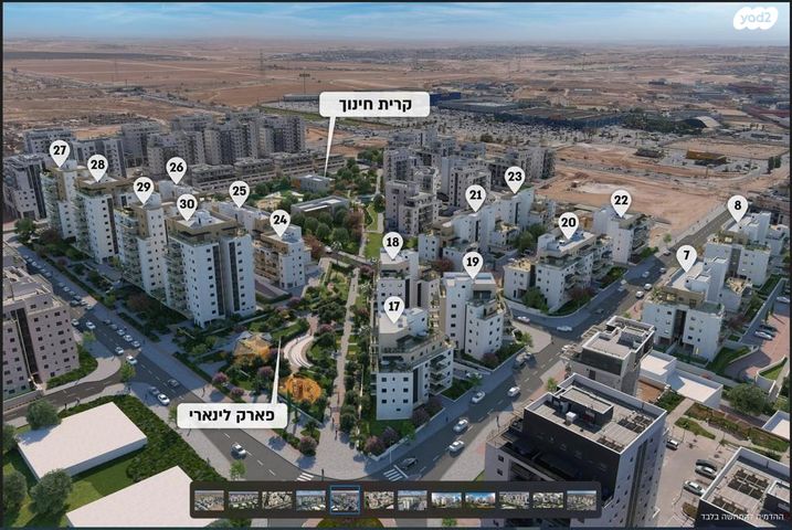 נחל קדרון 27