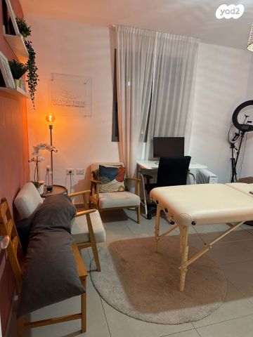 שמחה יעקובזון 8