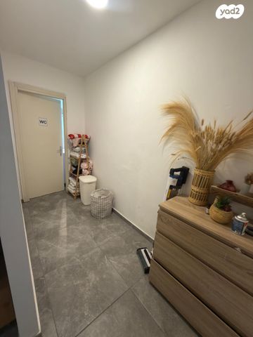 דירה, חזון אי"ש 5, רמב"ם, ראש העין