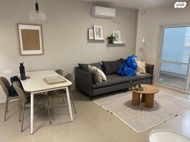 דרך השלום 31